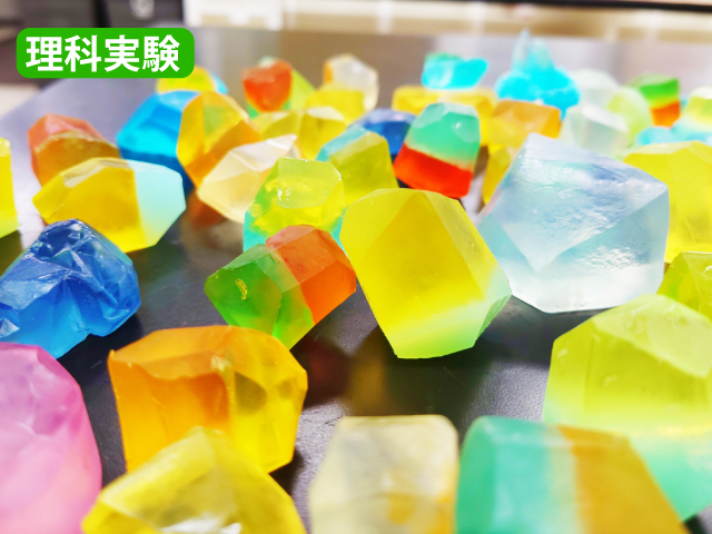 キラキラ宝石せっけんにチャレンジ