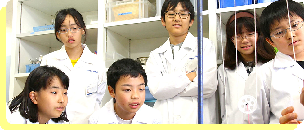 受験理科教育プログラム