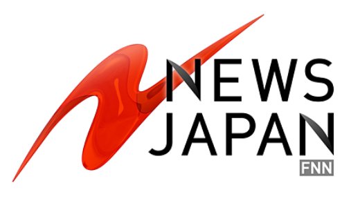 『ニュースJAPAN 』の取材を受けました。