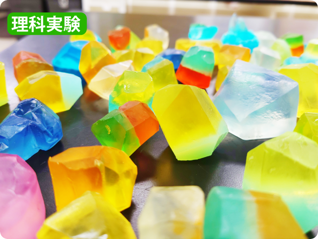宝石せっけん