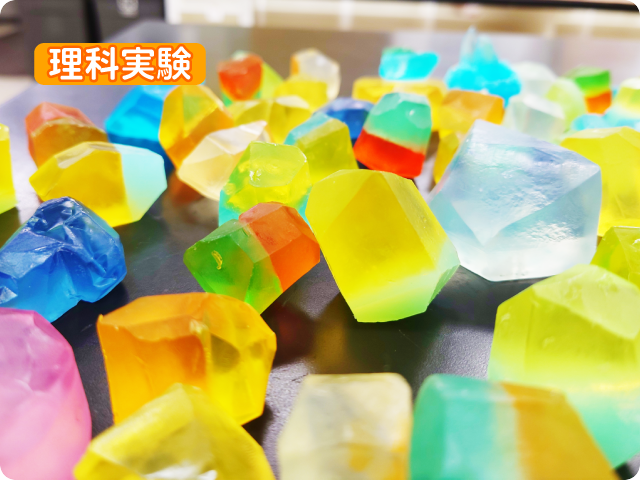 キラキラ宝石せっけんにチャレンジ