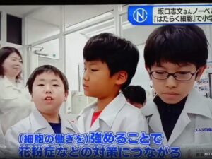 情報7daysニュースキャスター