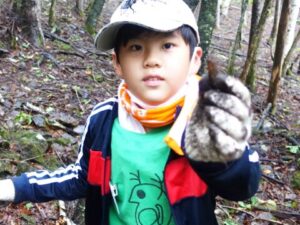 やったー、水晶見つけたよ