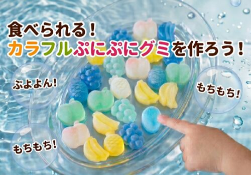 豆知識