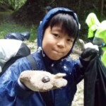鉱山跡の見学と鉱物採集 鉱山跡の見学と鉱物採集