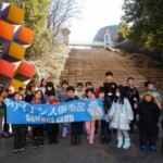 山梨県立科学館の前で