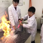 粉塵爆発! 粉塵爆発!